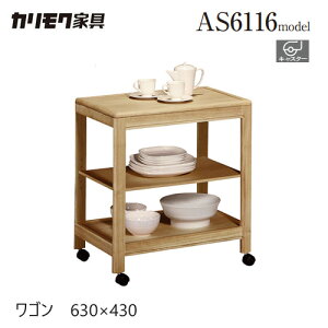 JN S yAS6116z ؐ JE^[ LX^[ Lb` I RpNg