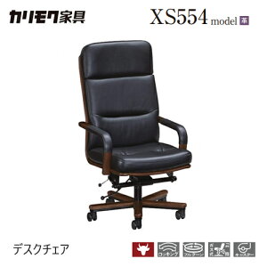 JN fXN`FA yXS5540z It ItBX`FA v ~ LX^[ bLO  ݑ[N e[N