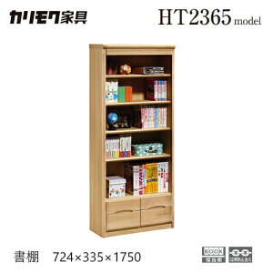 JN I 724 yHT2365z {I ؐ I[N }KWbN [ o ubNGh