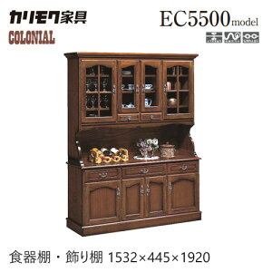 JN RjA I HI 1532 yEC5500NKz _CjO{[h [ AeB[N KX