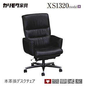 JN `FA fXN`FA yXS1320BBz ֎q {v ~ LX^[  ݑ[N e[N В Sn