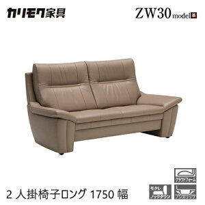 JN 2l|֎qO 1750 2P \t@ yZW3012z It v U[  karimoku