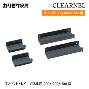 JN NAl RZggC 900-1100p ySW8097PZ/SW8098PZ/SW8099PZz 4Zbg X`[ wK wKfXN Vv