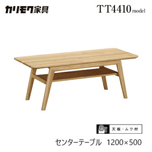 yv~AΉzJN Z^[e[u 1200 yTT4410z I[N C rOe[u [ I RpNg EH[ibg