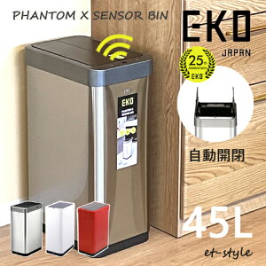 y[zt@gXZT[r _Xg{bNX S~ ZT[ t^t I[gN[Y XeX 45L EK9261MT-45L Vo[