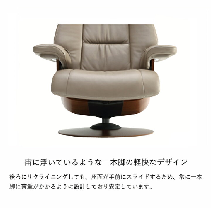 楽天市場】カリモク ファースト 【RU76モデルMサイズ】 THE FIRST 