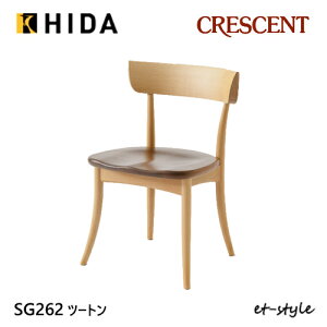 ˎY NZg _CjO `FA H֎q SG262  c[g i EHibg C HIDA