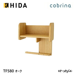 ˎY Rui cobrina pl^ubNX^h TF580 wK wKfXN C Vv HIDA