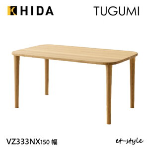 ˎY cO~ TUGUMI 150 _CjO e[u VZ333NX He[u I[N i C ۂ lC HIDA