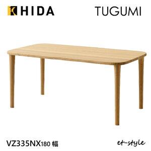 ˎY cO~ TUGUMI 180 _CjO e[u VZ335NX He[u i I[N C ۂ lC HIDA