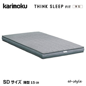 �J�����N �}�b�g���X THINK SLEEP FIT ���^ SD NN80M4CO �Z�~�_�u�� �|�P�b�g�R�C�� �V���N�X���[�v �t�B�b�g �x�b�h