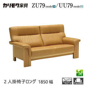 yv~AΉzJN 2l|֎qO 1850/1800 2P \t@ yZU7922/UU7922/ZU79C2/UU79C2z It I[N z v  EH[ibg