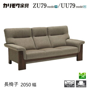 yv~AΉzJN ֎q 2050/2000 3P \t@ yZU7903/UU7903/ZU79A3/UU79A3z It I[N z v  EH[ibg