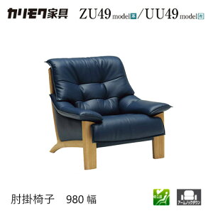 yv~AΉzJN I|֎q 980 1P \t@ yZU4900/UU4900z I[N z v [x Sn EH[ibg