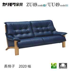 yv~AΉzJN ֎q 2020 3P \t@ yZU4903/UU4903z I[N z v [x Sn EH[ibg