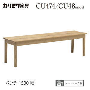 �J�����N �x���` 1500�� �yCU4836/�w�Ȃ��z �� 3P �u�i �I�[�N �_�C�j���O �`�F�A �H���֎q