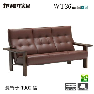 yv~AΉzJN ֎q 1900/1740 3P \t@ yWT3603 WT3623z It I[N z v  RpNg EH[ibg