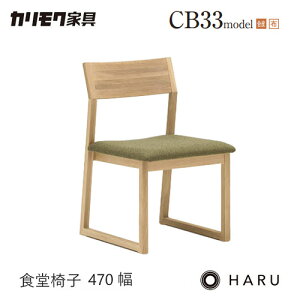 JN _CjO `FA yCB3305/IȂz A[X HARU I[N  z EH[ibg