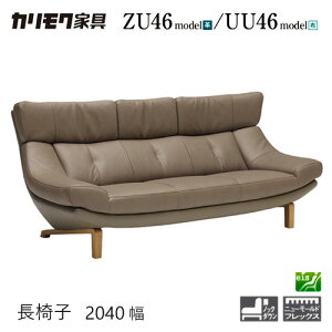 yv~AΉzJN ֎q 2040 3P \t@yZU4603/UU4603z I[N z v [x Sn EH[ibg