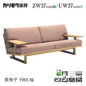 yv~AΉzJN ֎q 1965 3P 3l| \t@ yWU4703z It I[N z v  RpNg EH[ibg