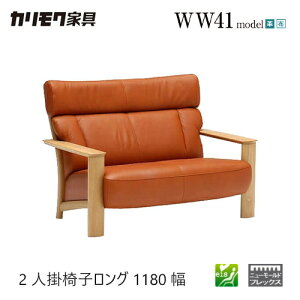 yv~AΉzJN 2l|֎qO 1180 \t@ yWW4112z It I[N z v  RpNg EH[ibg