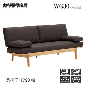 yv~AΉzJN ֎q 1790 3P \t@ yWG3023/WG3003z ui I[N z v [x V[g Sn EH[ibg