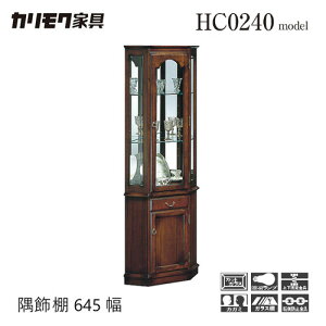 JN RjA I 645 yHC0240NKz Lrlbg LI [ I KX  Cg