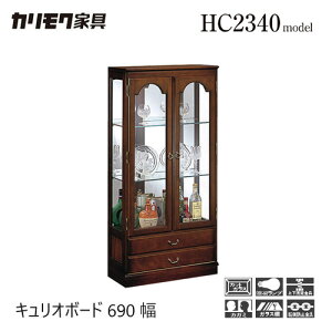 JN RjA LI{[h 690 yHC2340NKz Lrlbg LI [ I KX  Cg