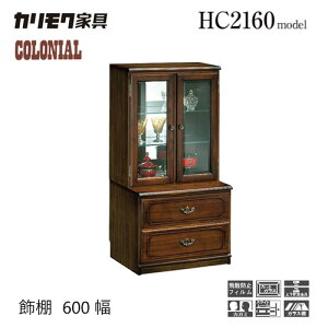 �J�����N �R���j�A�� ���I 600�� �yHC2160NK�z �L���r�l�b�g �K���X ���[ ���o ���g�� �A���e�B�[�N