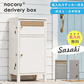 楽天市場】カリモク コロニアル ライティングビューロー 【QC3011NK 