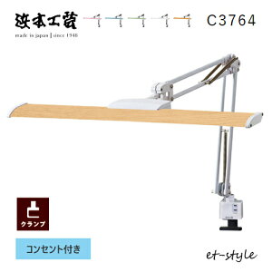 l{H| fXNCg LED C3764 X^hCg RZgt Nv  F { Vv