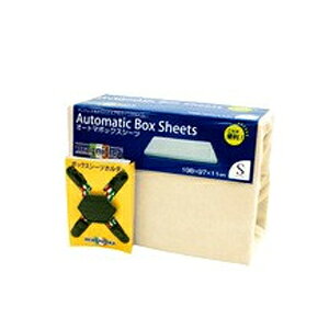 }jtbNX Jo[ I[g}{bNXV[c S O܂pbVECOADDECO Ki