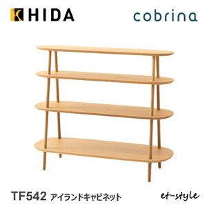 ˎY Rui cobrina 100 Lrlbg VFt TF542 k i C HIDA