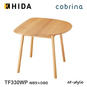 ˎY Rui cobrina _CjO e[u ό` ۂ TF330WP k i C HIDA