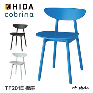 ˎY Rui cobrina _CjO `FA H֎q TF201E  i C HIDA