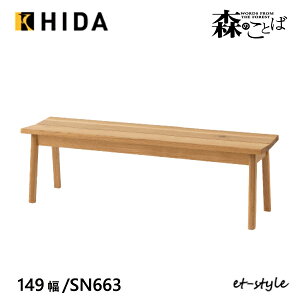 ˎY X̂Ƃ x` 149 SN663  i C HIDA