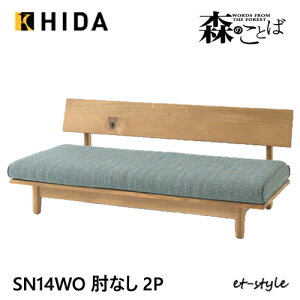 ˎY X̂Ƃ 2P\t@ l|\t@ SN14WO IȂ Jo[O  z i I[N C HIDA