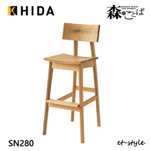 ˎY X̂Ƃ JE^[`FA SN280  _CjO `FA H֎q i C HIDA