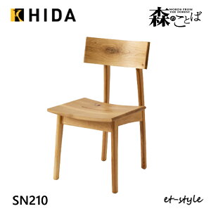 ˎY X̂Ƃ `FA _CjO `FA H֎q SN210  i C HIDA