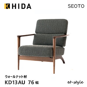 ˎY ZIg SEOTO\t@ KD13AU ؕI z EH[ibg C HIDA