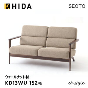ˎY ZIg SEOTO 2P \t@ KD13WU ؕI z EH[ibg C HIDA