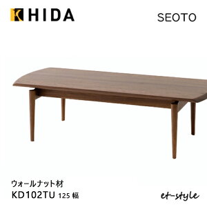 ˎY ZIg SEOTO Z^[e[u 125 KD102TU rOe[u EH[ibg C HIDA