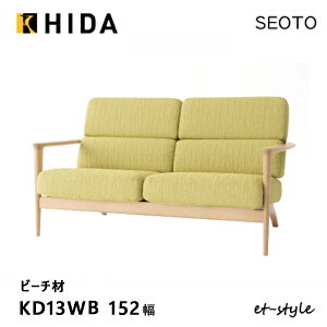 ˎY ZIg SEOTO \t@ KD13WB ؕI z ui r[` C HIDA