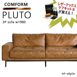 \t@ PLUTO v[g 3P 1980 Ol| U[ebNX ։Ƌ Sn ӂӂ _炩 L Be[W