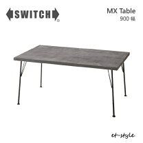 楽天市場】ka table switchの通販