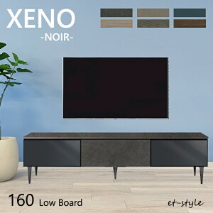 쐻쏊 er{[h [m m[ 1600 160 er [ Vv bsOdl [{[h n[t~[ XENO NOIR