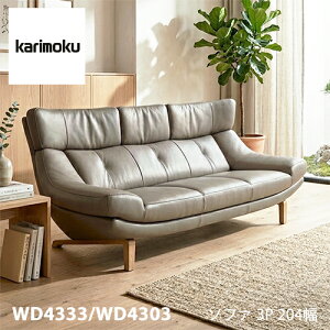 �y�v���~�A���Ή��z�J�����N ���֎q 2040�� 3P �\�t�@�yZU4603/UU4603�z �I�[�N �z �v ���[�x�� ����S�n �E�H�[���i�b�g