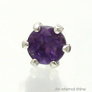 ꗱsAX ЎsAX AWXg 3mm 2a VR a X^bhsAX ZJhsAX  fB[X WG[ ANZT[ lC  v[gMtg 蕨 SSS