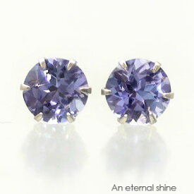 一粒ピアス タンザナイト 4mm 12月誕生石 k18 18金 スタッドピアス セカンドピアス レディース ジュエリー アクセサリー プレゼント ギフト 人気 おすすめ 送料無料