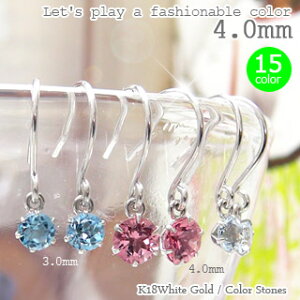 sAX ꗱtbNsAX 4mm a 18 18k k18 CG[S[h zCgS[h J[Xg[yBO[vz iۏ؏  fB[X WG[ ANZT[ lC  v